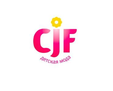 CJF – Детская Мода